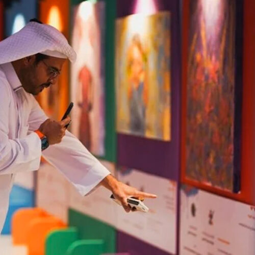 Fine Art